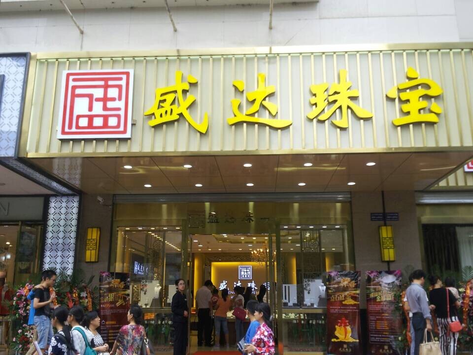 06c22e06654001763071992fcfd85e34