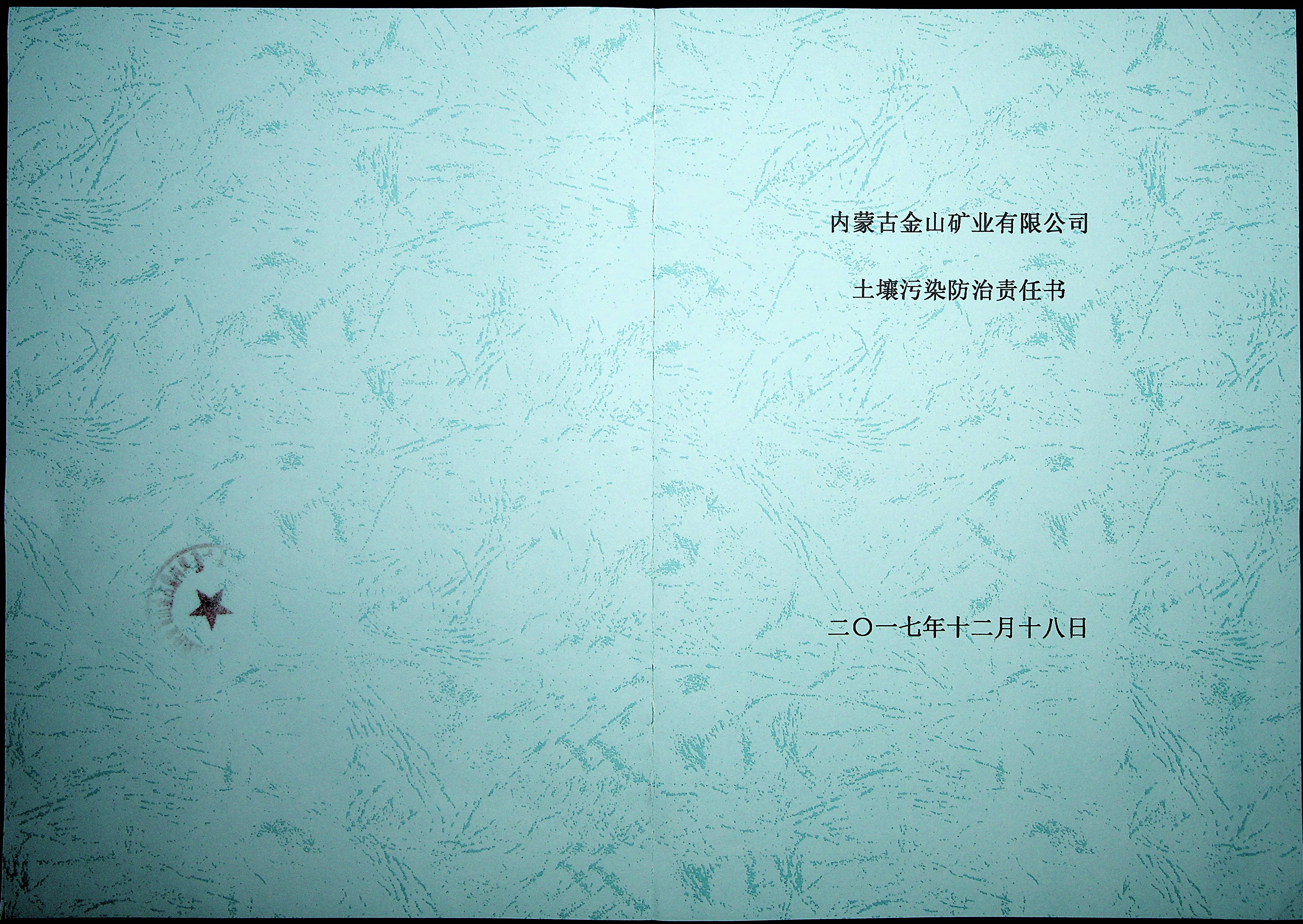 c9726bb93ab13a22321dac548cb84138